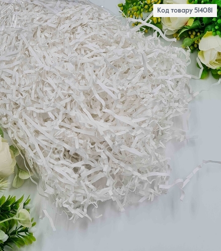Наполнитель бумажный Грязно-Белый 100 гр 514081 фото 1