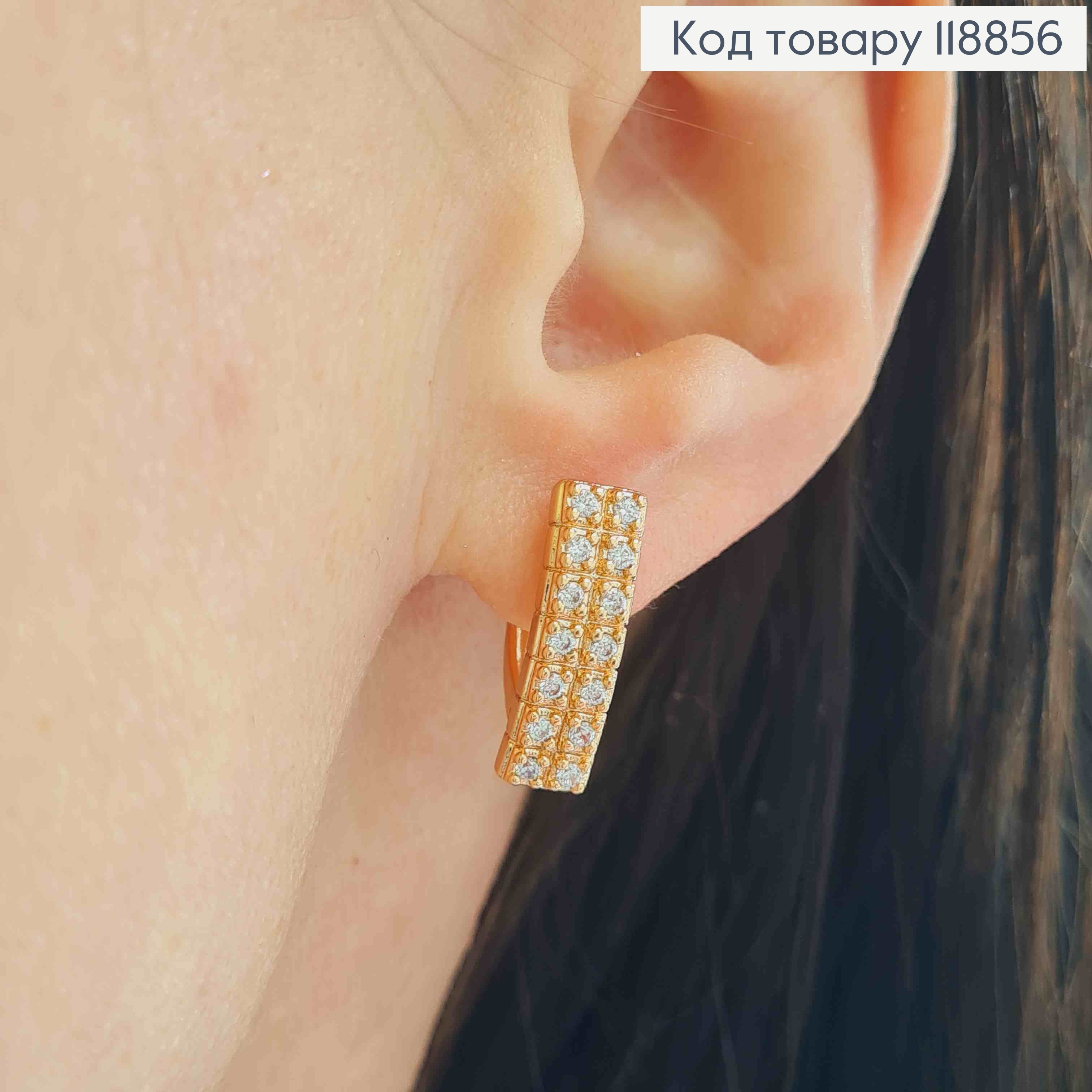 Серьги Прямоугольные украшены Блестящими камешками в два ряда, 1,7см, английская застежка, Xuping 18К 118856 фото 2