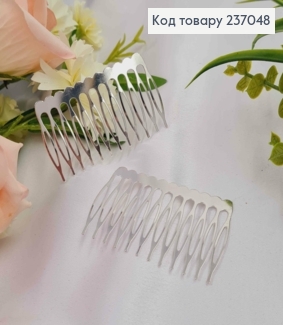 Заготовка на гребінь метал срібна 6см 237048 фото
