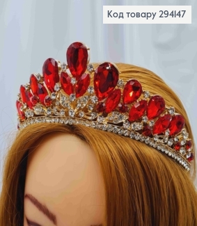 Діадема "Розкішна" прикрашена Червоним та Блискучим камінням, в золотому кольорі, вища точка 5,5см 294147 фото