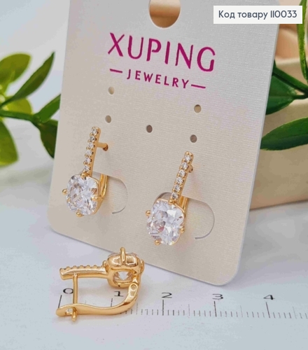 Сережки прикрашені Блискучим каменем, довж.1,7см, англійська застібка, Xuping 18K 110033 фото 2