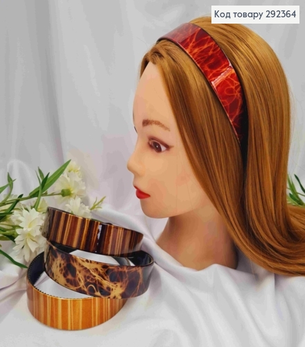 Обруч пластик, глянцевый, с размытым рисунком, 2,9см, Цвета в ассортименте. 292364 фото 1