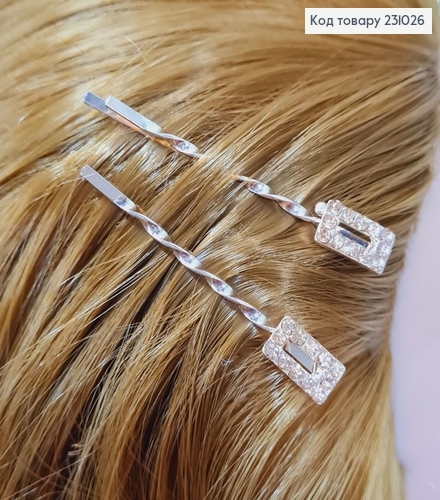 Заколка невидимка металл золото Цветы в асс. 2 шт / уп цена за уп. 231026 фото 2