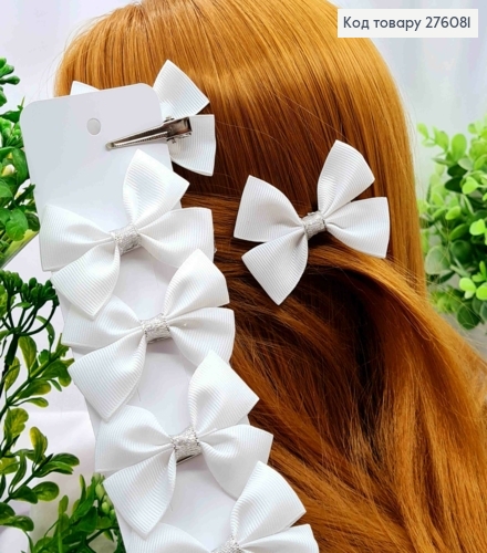 Бант БЕЛЫЙ с люрексом, на заколке 4см, ткань репс, размер 7*5см, ручная работа 276081 фото 1