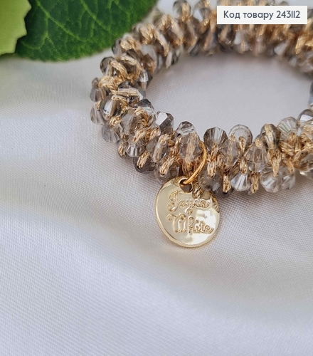 Резинка зі стіклярусом 5,5см Сіро-Золотого кольору 243112 фото 2