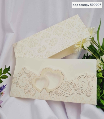 Конверт бежевий з тисненням та мереживом, Сердечка, 19*9,5см 570907 фото 1