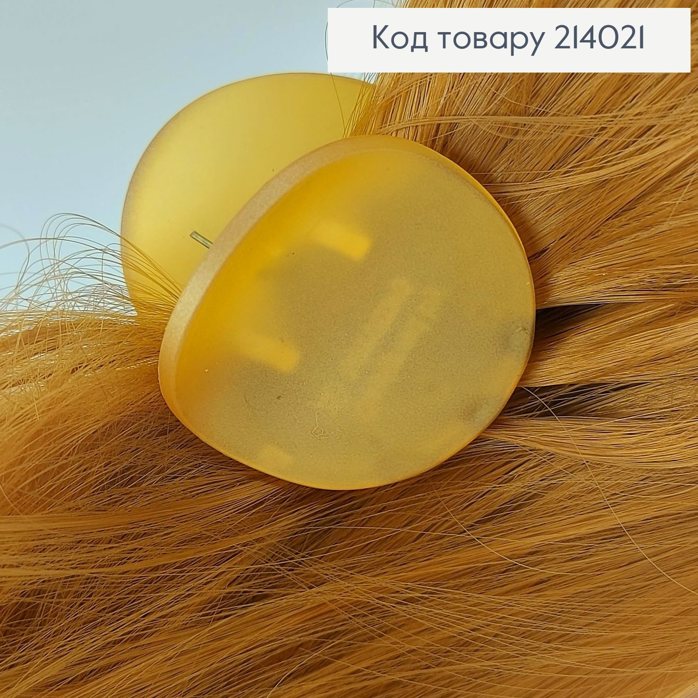 Краб каучук круглый 4см в асс. 214021 фото 3