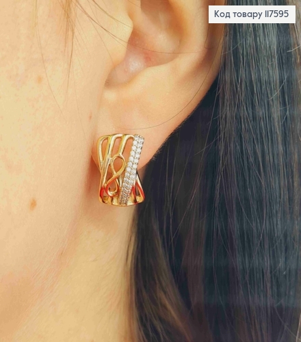 Серьги "Бесконечность" украшены камешками в два ряда, 1,8см, англ. застежка, Xuping 18К 117595 фото 3