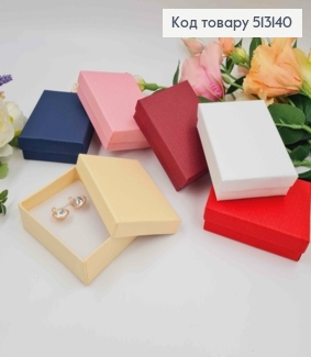 Коробка однотонная с тиснением, 9*7*2.5см, цвета в ассорт. 513140 фото