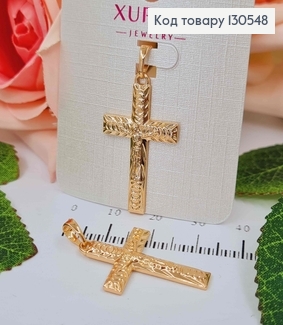 Крестик с распятием, с резьбой, 3*1,8см, Xuping 18K 130548 фото