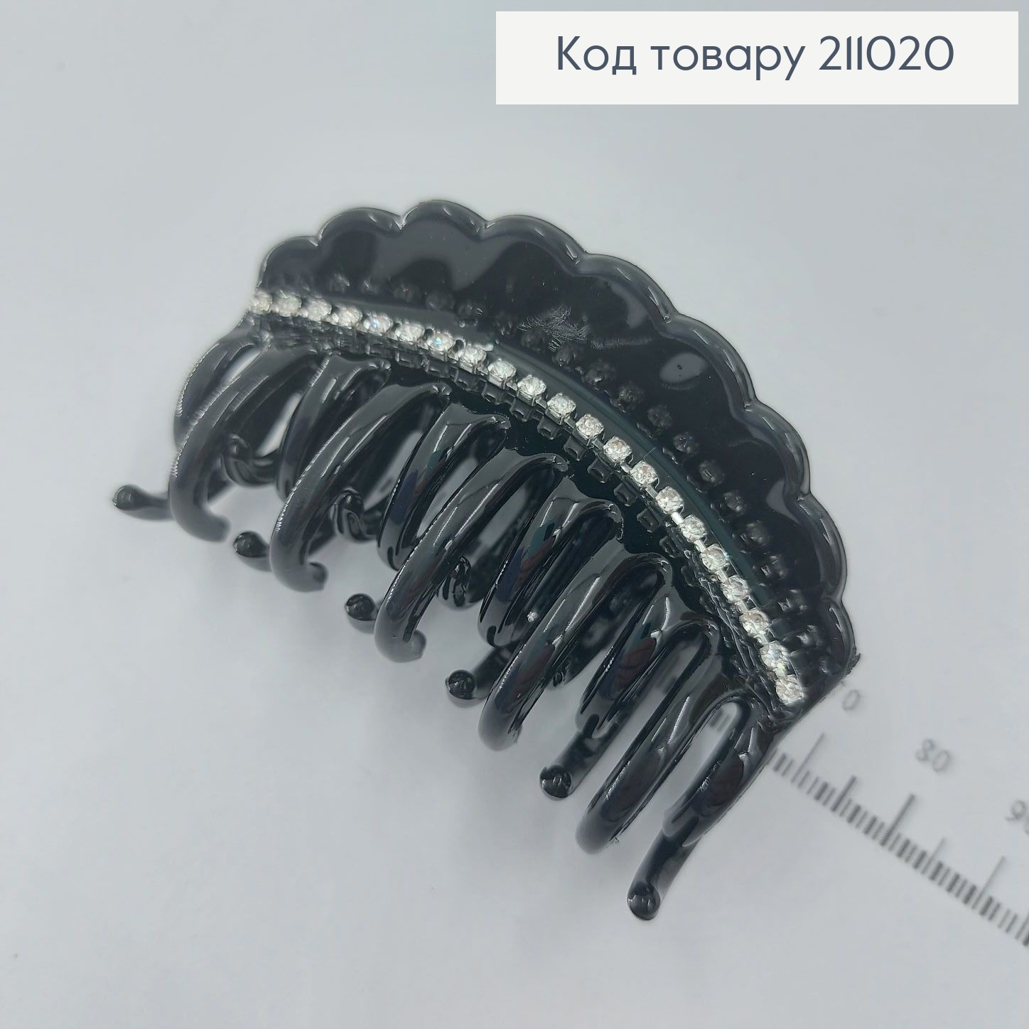 Краб пластик с камнями двойной 6,5 см 211020 фото 2