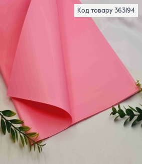 Плівка глянцева РОЖЕВА, в листах 58*58см,70мкр 363194 фото