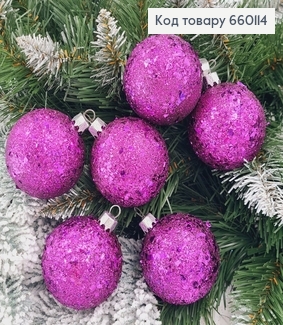 Набор шаров 60мм Луска ФИОЛЕТОВАЯ 6шт/уп, Украина 660114 фото