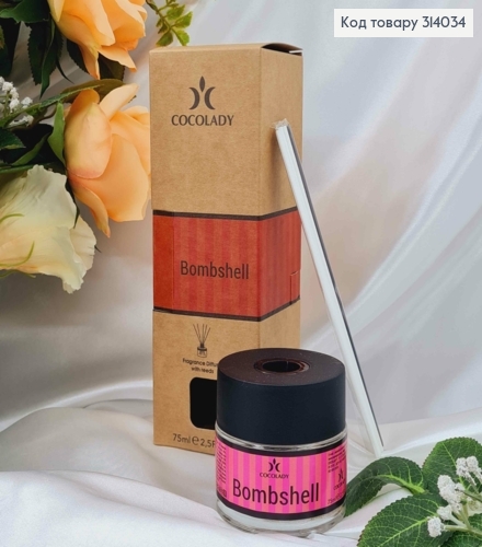 Аромадифузор 75мл. Bombshell COCOLADY, Україна 314034 фото 1