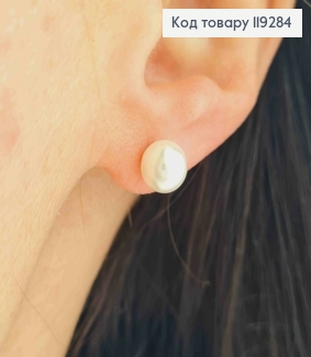 Серьги гвоздики с жемчужиной, 0,7 см, Xuping 18K 119284 фото