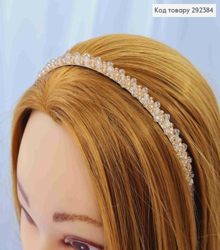 Обруч металл, ПУДРОВОГО цвета, плетеный Бисером и Стеклярусом, ширина 1см. 292384 фото 1