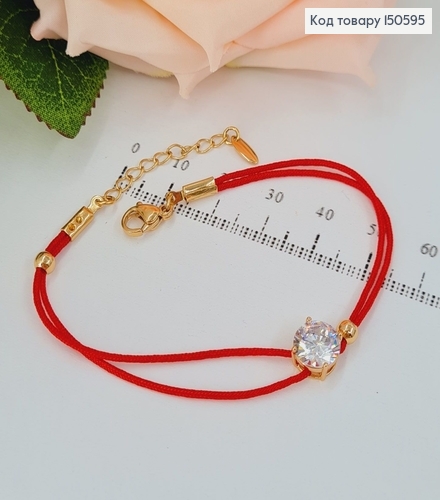 Браслет червона нить 17,5см с камушками,Xuping 18K 150595 фото 1