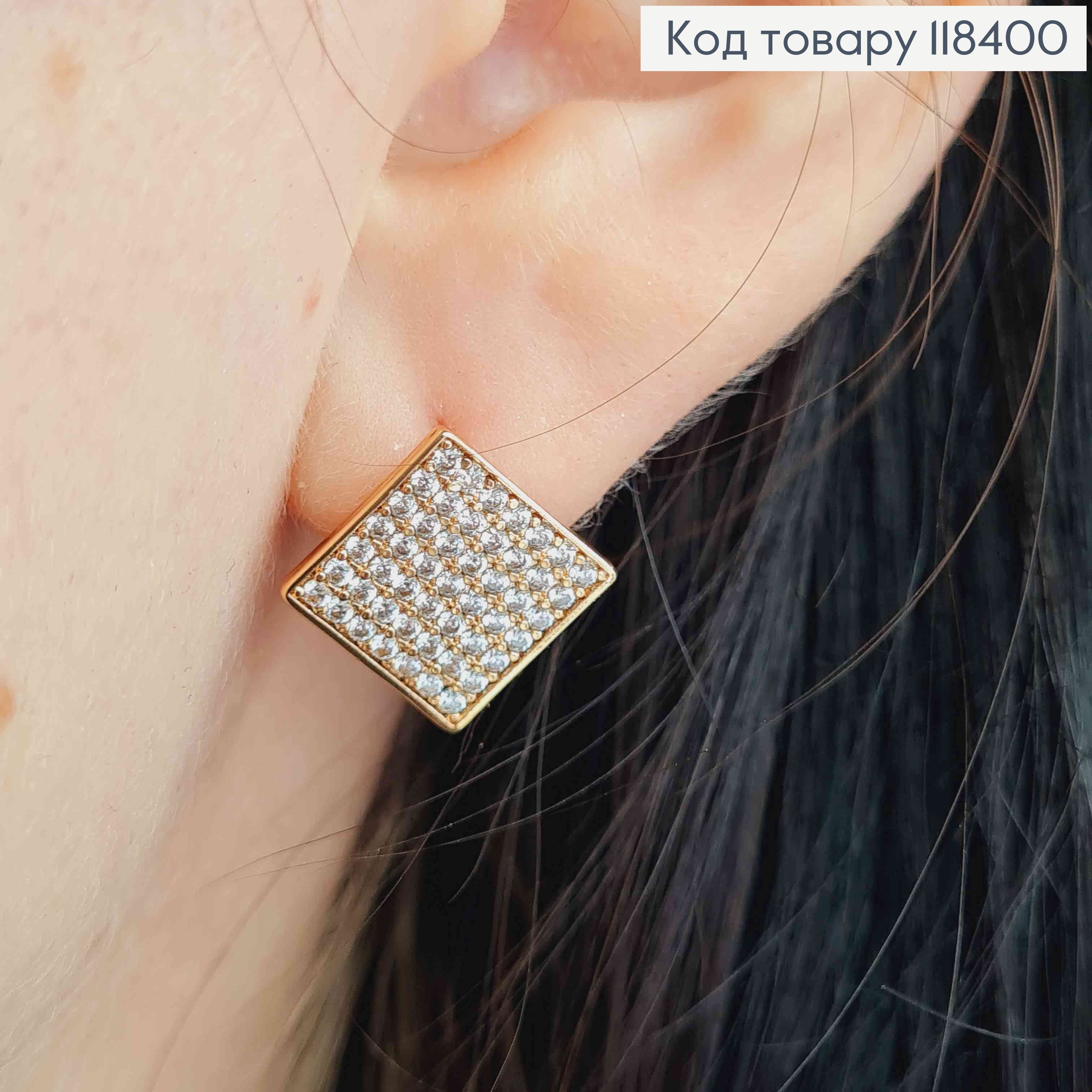 Сережки "Ромби" прикрашені Блискучими камінцями, 1,5см, англійська застібка, Xuping 18К 118400 фото 3