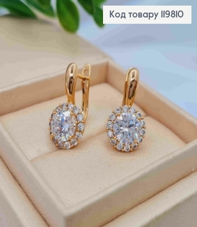 Серьги "Сияние" с Блестящими камешками, 1,9см, английская застежка, XUPING 18K 119810 фото