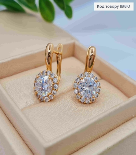 Серьги "Сияние" с Блестящими камешками, 1,9см, английская застежка, XUPING 18K 119810 фото 1