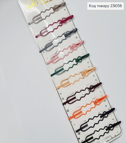 Заколка невидимка металл цветная 10 шт / уп цена за уп. 231058 фото 1