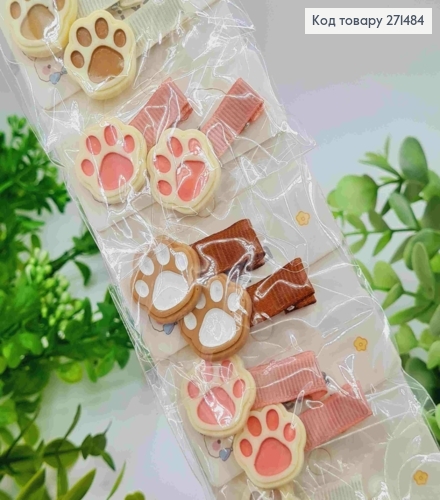 Набор заколок Стрела (20шт), ЛАПКИ, Пастельные цвета, заколка 3,5см, лапки 2*2см 271484 фото 1