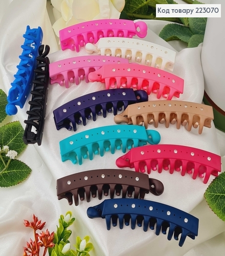 Заколка банан, каучук, с камешком 9,5см цветной в ассорт. 223070 фото 1