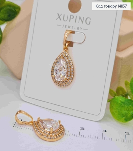 Кулон "Капелька" с блестящим камнем, размер 1,8см, Xuping 18K. 141137 фото 2