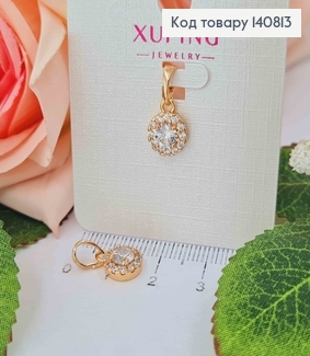 Кулон Сонечко з камінців, діаметр 0,8см. Xuping 18K 140813 фото