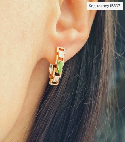Сережки з Салатовим каменем Сваровскі, 1,7см, англ. застібка, XUPING 18К 118303 фото 1