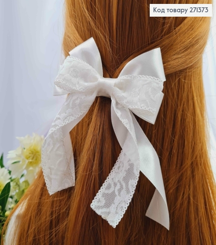 Заколка БАНТ Белого цвета, атласная с кружевом, 9*5см 271373 фото 1