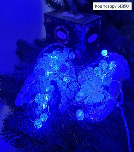 Гирлянда шторка Водопад белая проволока 3*2 м 160 LED синяя(с удлинителем) 613150 фото 1