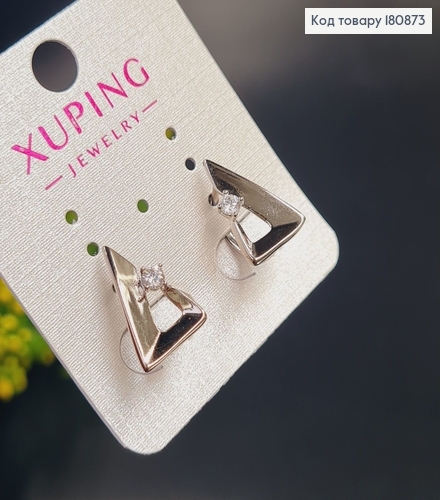 Сережки родированые Триугольник с камнем (англ.застежка), 1,5*1см, Xuping 180873 фото 3