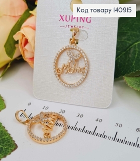 Кулон, "Мама" с бабочкой и в оправе из камней, 2см, Xuping 18K 140915 фото