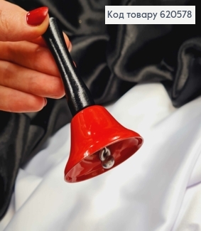 Декор Новогодний, Колокольчик, металлический Красного цвета, диаметр 5см, высота 9см 620578 фото