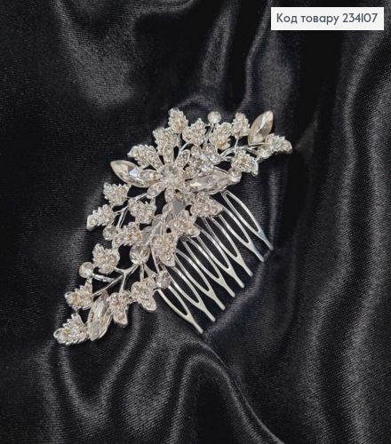 Гребень в волосах, серебряного цвета, Грозди с цветами, в камнях 234107 фото 1