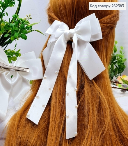 Бант БЕЛЫЙ с Бусинками, на заколке 7,5см, тканям атлас, размер 13*23см 262383 фото 1