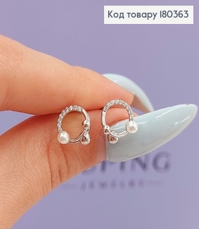 Серьги гвозди с жемчужиной и камнями   Xuping 180363 фото