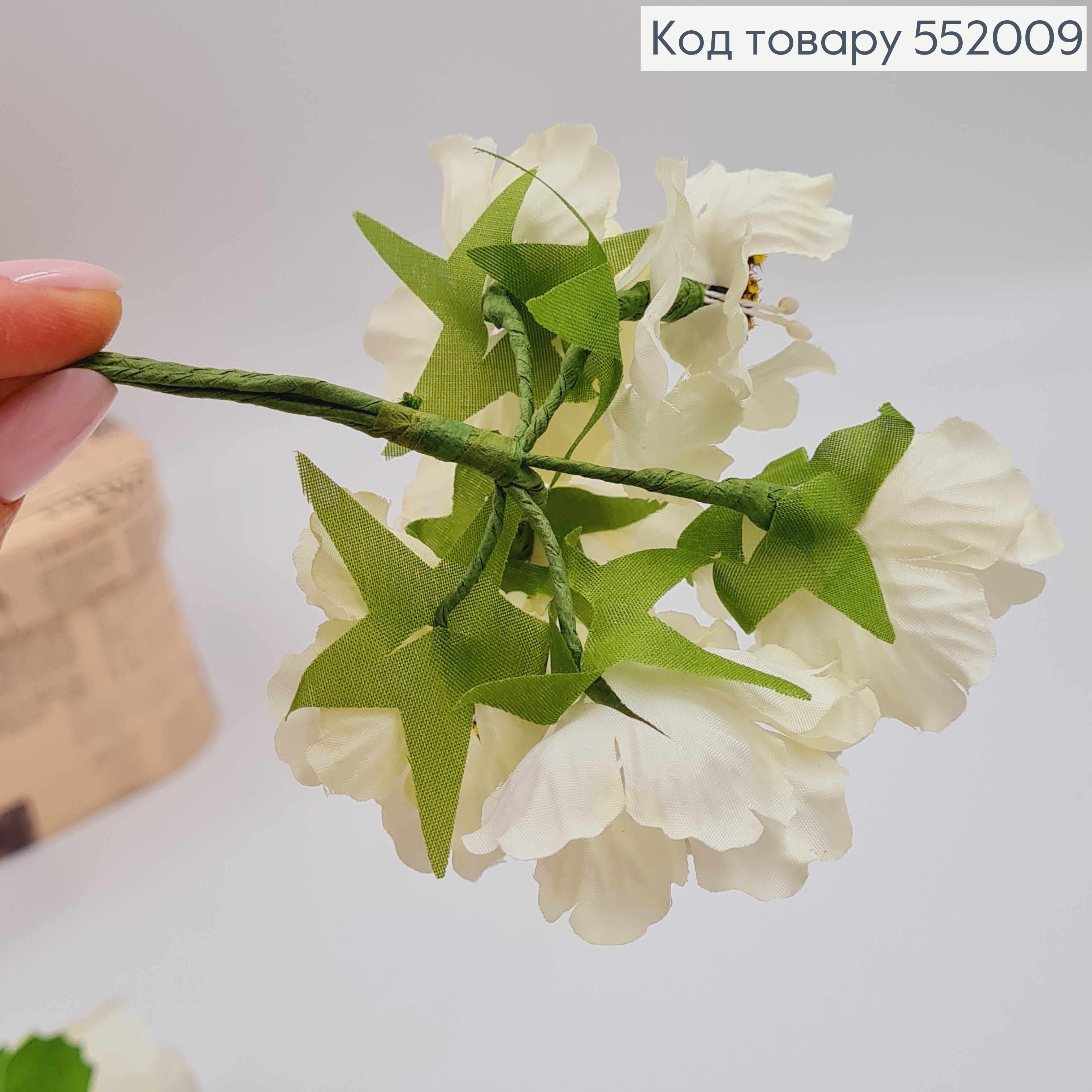 Мак (6шт/пучок) АЙВОРИ из ткани (4см) на дротиках 8см 285057 фото 2