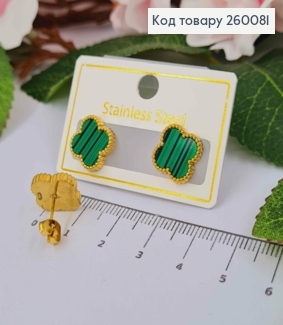 Серьги гвоздики, лимонного цвета, с зеленой эмалью, "Van Cleef", 1,3см, сталь Stainless Steel 260081 фото