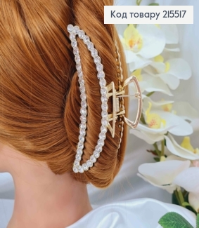 Краб металл, лимонного цвета, в камнях, Банан, 11см 215517 фото