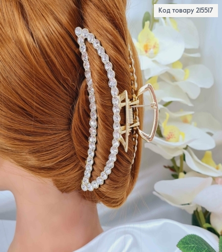 Краб металл, лимонного цвета, в камнях, Банан, 11см 215517 фото 1