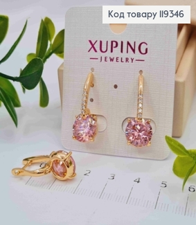 Серьги с изысканным розовым камнем, 2,5см, англ. застежка, XUPING 18K 119346 фото
