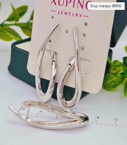 Серьги родованные "Петелька", 3,9см, английская застежка, Xuping 181910 фото 1