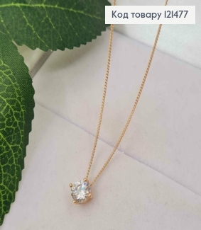 Цепочка панцирное плетение, с подвеской Блестящий Камешок (6мм), длина 45см, Xuping 18K 121477 фото