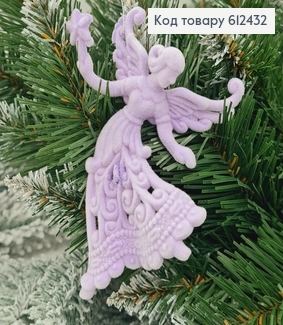 Новогодняя фигура Бархат Фея со звездой ЛАВАНДА, 12,5*9см, Украина 612432 фото