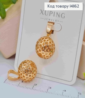 Кулон "Ажурный Шарик", размер 1,5см, Xuping 18K 141162 фото