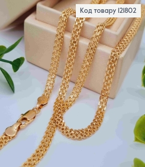 Цепочка плетения БИСМАРК, ширина 4мм, длина 60см, Xuping 18К 121802 фото