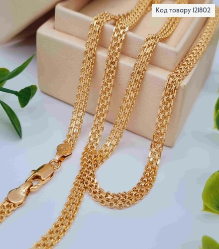 Цепочка плетения БИСМАРК, ширина 4мм, длина 60см, Xuping 18К 121802 фото 1