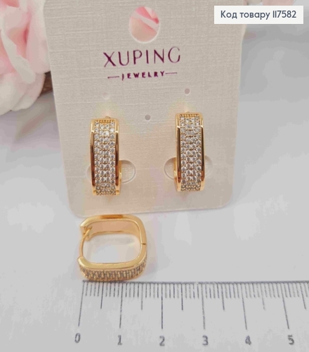 Серьги квадратные украшены Блестящими камешками в четыре ряда, 1,7см, шир. 5мм, XUPING 18K 117582 фото 1